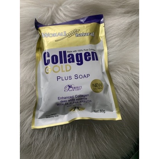 สบู่ คอลลาเจนโกลด์ Collagen Gold Plus soap 80 กรัม ( 1ก้อน)