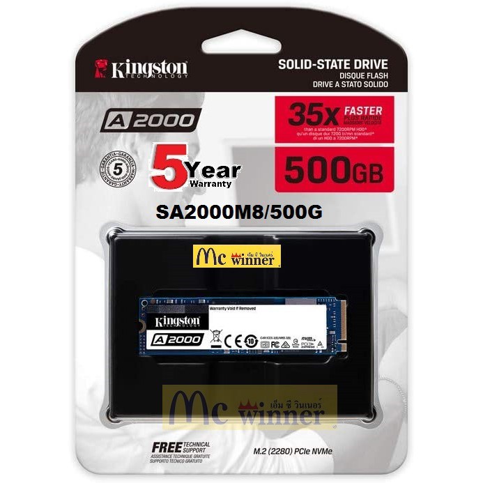 500GB SSD (เอสเอสดี) KINGSTON A2000 PCIe/NVMe M.2 2280 (SA2000M8/500G ...