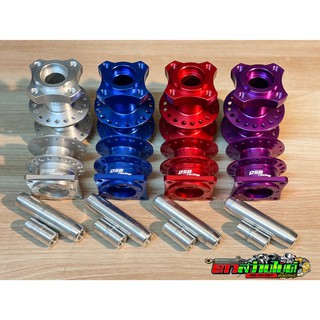 DSB Racing แท้ ดุมย่อ หน้าดิส+หลังดรั้ม(ดั้ม) ดุมแดร้ก อัลลอยส์เกรด พร้อมบูท สำหรับรถ Wave110i/125/100s/100เก่า/ดรีม