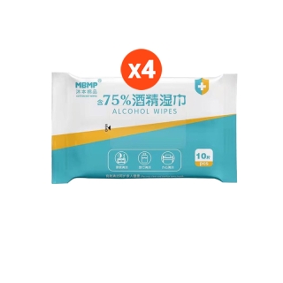 [3.3 เท่านั้น] MBMP Alcohol wipes 10 แผ่น x 4 แพ็ค ทิชชู่เปียก แอลกอฮอล์ 75 MBMP Alcohol wipes 1 ห่อ บรรจุ 60 แผ่น