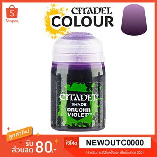 [Shade] Druchii Violet - Citadel Colour สีอะคริลิคสูตรน้ำ ไร้กลิ่น ไร้สารพิษ