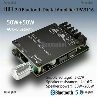 บอร์ดขยายเสียงสเตอริโอ among hot zk - 502 c hifi tpa 3116 บลูทูธ 5 . 0 high