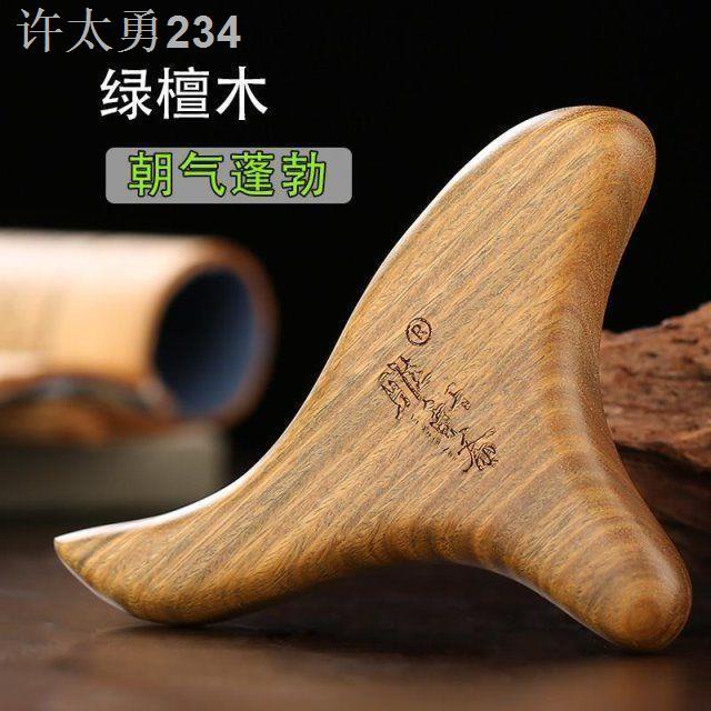 My Image 37