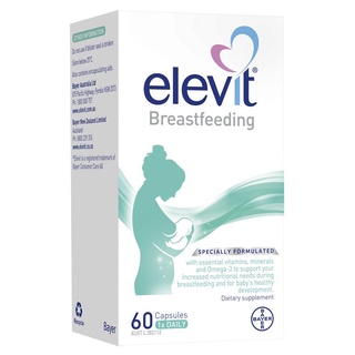 Elevit Breastfeeding Multivitamin 60 Capsules 60 Days วิตามินรวมเลี้ยงลูกด้วยนม ให้นมลูก วิตามินรวม