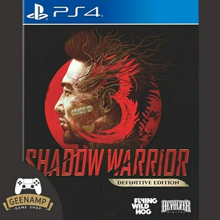 (โค้ดshopee 20DDXTRA915 ลด20%) PS4 [มือ1] SHADOW WARRIOR 3 : DEFINITIVE EDITION (R2/EU)(EN)