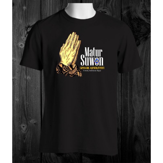 เสื้อยืดคอกลมเต็นทรีม II SUWON MATUR เพื่อสุขภาพผ้าฝ้ายแท้