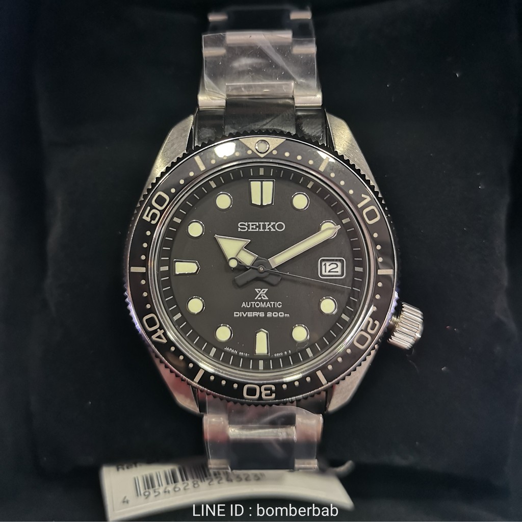 seiko prospex diver black