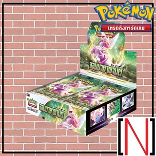 [โปเกม่อน] โปเกมอน ชุด จอมมายาผ่ามิติ 1 Box [ภาษาไทย][Pokemon]