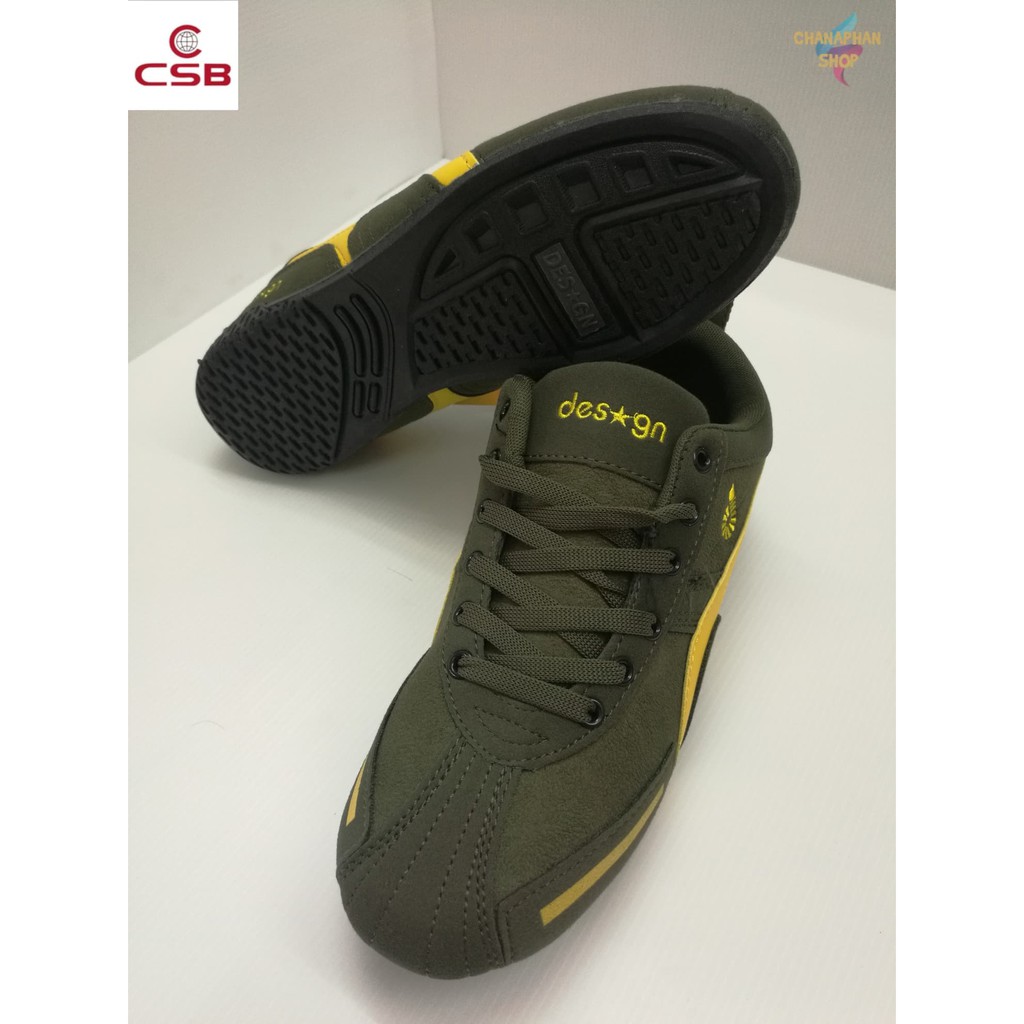 รองเท้าผ้าใบผู้ชาย CSB Design รุ่นใหม่ DS9811 (สีเขียวขี้ม้า) SIZE41-45 #3