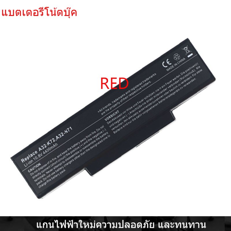 New Laptop Battery for asus A32-K72 N73JQ N73JN N73S N73SQ N73V N71 X77 X73E K72J K72D K72F K73SV A3