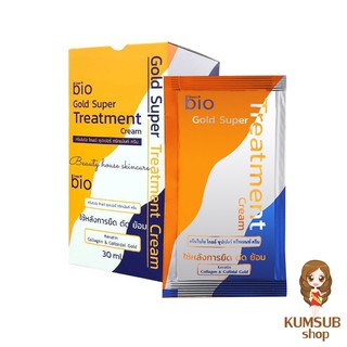 ไบโอโกลด์ แบบใหม่ ผสมเคราติน ทองคำ Bio Gold Extra Super Treatment Cream (1กล่อง 12ซอง)