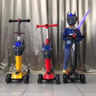 สกู้ตเตอร์ มีหน้ากาก ดาบ ทรานฟอร์เมอร์ Transformer Scooter