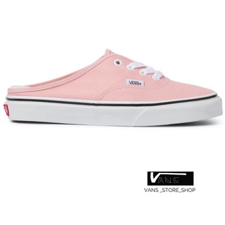 VANS AUTHENTIC MULE POWDER PINK TRUE WHITE SNEAKERS สินค้ามีประกันแท้