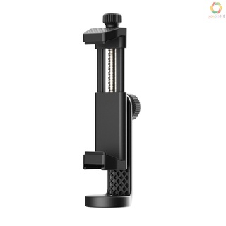 YOYO*Ulanzi ST-17 Phone Clamp Holder 360° Rotatable Horizontal Vertical Shooting with Cold Shoe Universal 1/4 Mounting