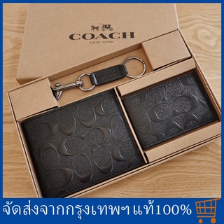 🔥สินค้าในสต็อก 🔥 Coach F74929 กระเป๋าสตางค์แบบสั้น กระเป๋าใส่เหรียญ กระเป๋าสตางค์หนังผู้ชาย กระเป๋าสตางค์พร้อมพวงกุญแจ