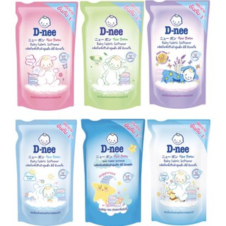 D-Nee ดีนี่ น้ำยาปรับผ้านุ่มสำหรับเด็ก ชนิดถุงเติม ขนาด 600 มล.(เลือกสี) แพ็ค 1 ถุง