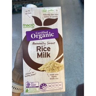 Rice Milk Certified Organic ( Macro Brand ) 1 L. น้ำนมข้าว ออร์แกนิค ตรา มาโคร