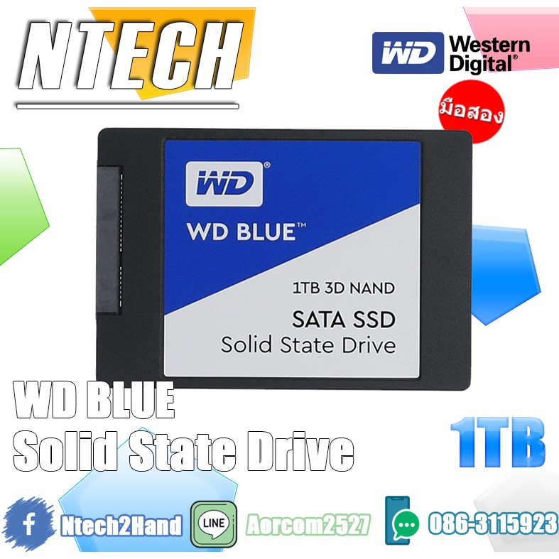 SSD (เอสเอสดี) WD BLUE 1 TB  (WDS100T2B0A) SATA 3D