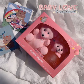 น้ำหอม BABY LOVE BEAR