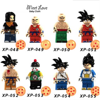 Lego Dragonball เลโก้ ดราก้อนบอล พร้อมส่ง