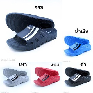 รองเท้าแตะ ADDA รุ่น 57H01M1 ไซส์ 7-9 สี ดำ น้ำเงิน เทา กรม แดง