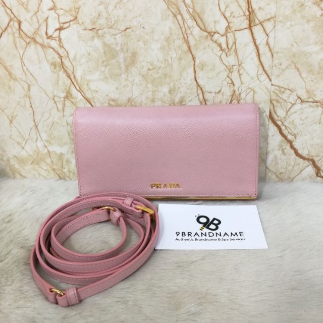 Prada Saffiano Alma 25 - 9brandname