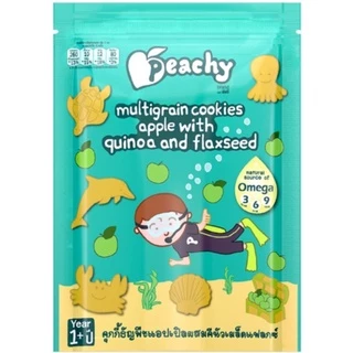 Peachy พีชชี่ คุกกี้ธัญพืช เด็ก 10-12 เดือน ขึ้นไป คีนัว ควินัว แฟลกซ์ 50g มีฮาลาล