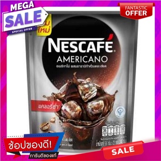 เนสกาแฟ อเมริกาโน่ กาแฟปรุงสำเร็จ 9.6 กรัม x 25 ซอง Nescafe Americano Instant Coffee 9.6 g x 25 sachets