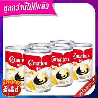 คาร์เนชัน ครีมเทียมข้นหวาน 505 กรัม x 6 กระป๋อง Carnation Sweetened Beverage Creamer 505 g x 6 Cans