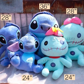 ตุ๊กตา Stitch สติช &amp; Angel แองเจิ้ล &amp; Scrump สกั๊ม Standard ท่านั่ง 24/28/36นิ้ว ตุ๊กตาไซส์ใหญ่ ตุ๊กตาจัมโบ้