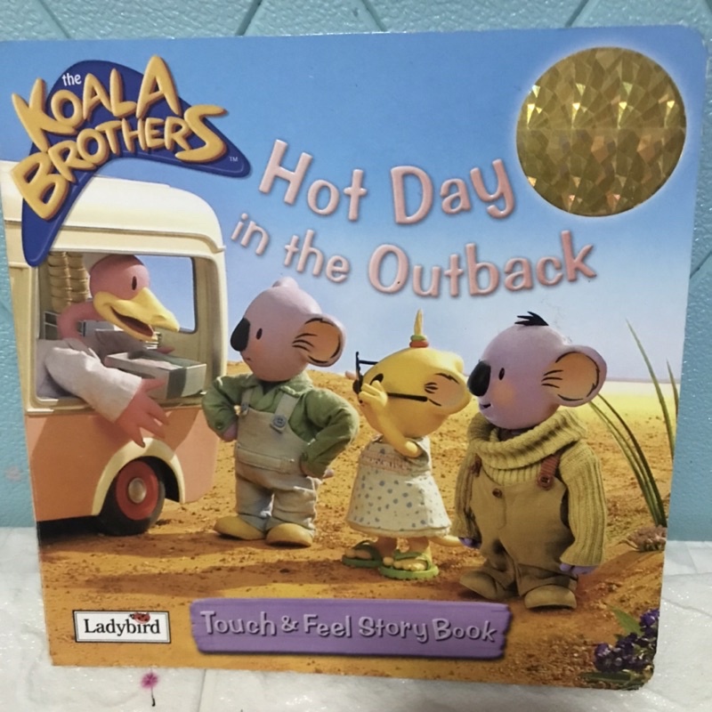 the KIALA BROTHERS Hot Day in the  Outback (board book )-bc3