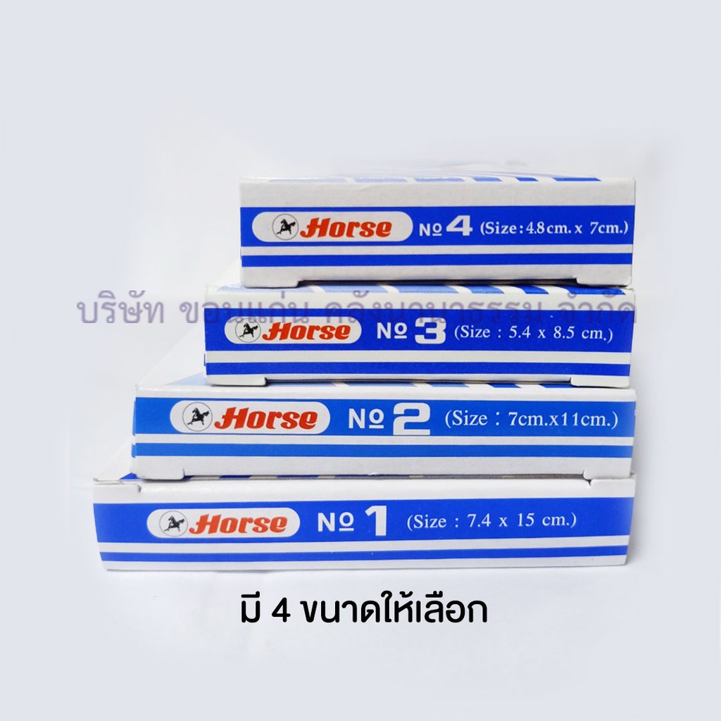 💙KKNT | แท่นประทับ แป้นหมึก ตราประทับ ตลับชาด แท่นแสตมป์ ตราม้า Horse No.1 2 3 และ 4 (หมึกสีน้ำเงิน/สีแดง/สีดำ)