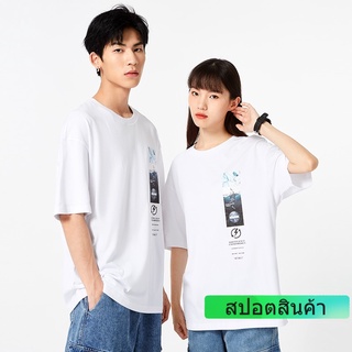 A21 ฤดูร้อน ใหม่ ผู้ชาย หลวม แขนสั้น เสื้อยืดแฟชั่นผู้หญิง เสื้อผ้าฝ้ายล้วน ใส่คู่