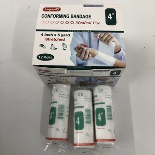 (ยกกล่อง 12 ม้วน) Longmed Conforming Bandage Elastic Gauze ลองเมด ผ้ายืดพันแผล ขนาด 4 นิ้ว x 5 หลา