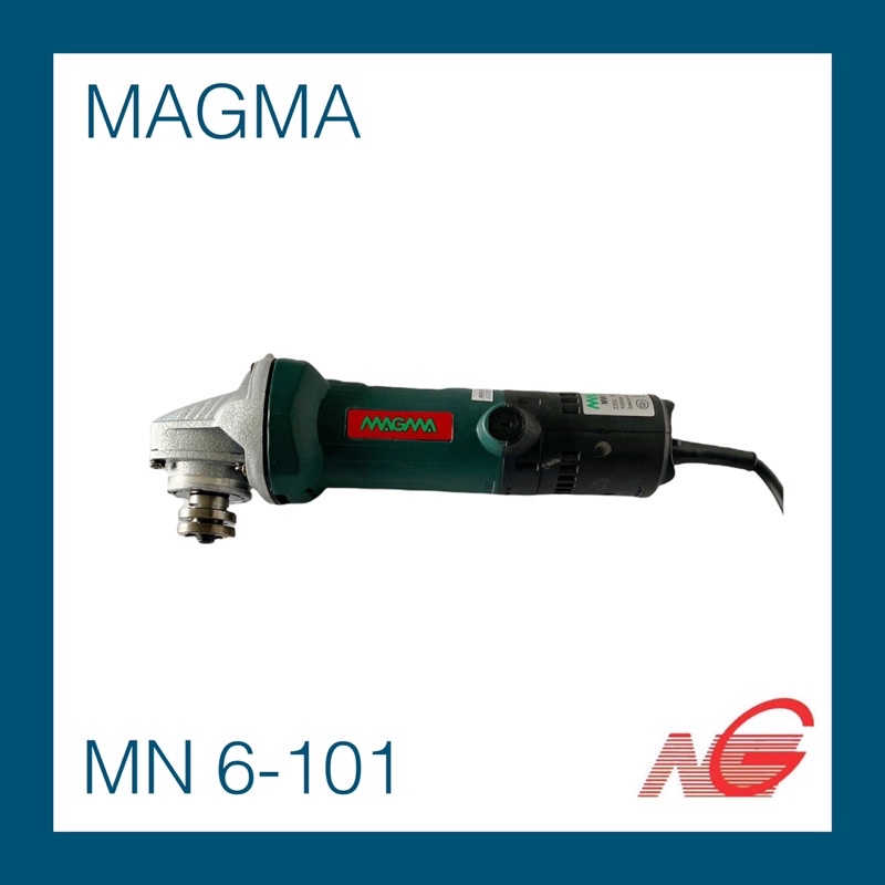 เครื่องเจียร 4" MAGMA รุ่น MW 6-101