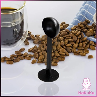 NKK 2in1  ช้อนตวงผงกาแฟ ช้อนตวงชา ช้อนตวง สามารถกดอัดผง ชา กาแฟได้ measuring spoon