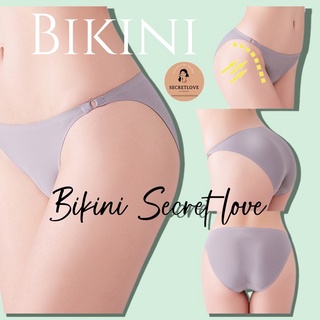 กางเกงในผู้หญิง bikini สีสดแซ่บ ขาเว้าสูงไร้ ขอบเรียบเนียน 1557