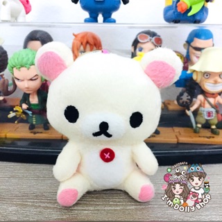 พวงกุญแจ Korilakkuma