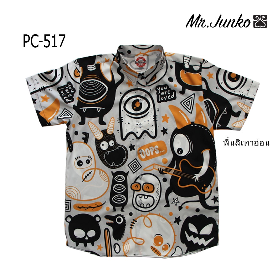 ส่งฟรี เชิ้ตแขนสั้น งานต่อลาย Mr-Junko ผ้านุ่มใส่สบาย ไม่ร้อน PC-517