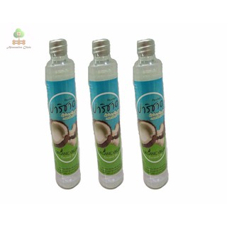 ปาริชาด น้ำมันมะพร้าวสกัดเย็น เกษตรอินทรย์ 100 % 100 ml 3 ขวด Parichard Organic Virgin Coconut Oil 100% 100 ml 3 bottles