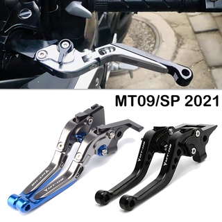 MOW สำหรับ Yamaha MT09 MT 09 SP MT09SP 2021 2022รถจักรยานยนต์ H Andlebar คันโยก/ยืดคันโยกคันโยก