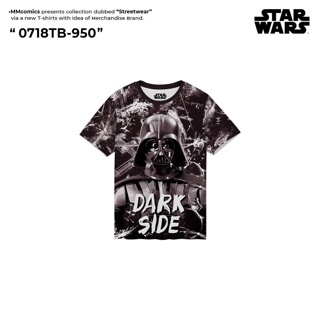 เสื้อยืด STARWAR (ลิขสิทธิ์แท้ 100%)