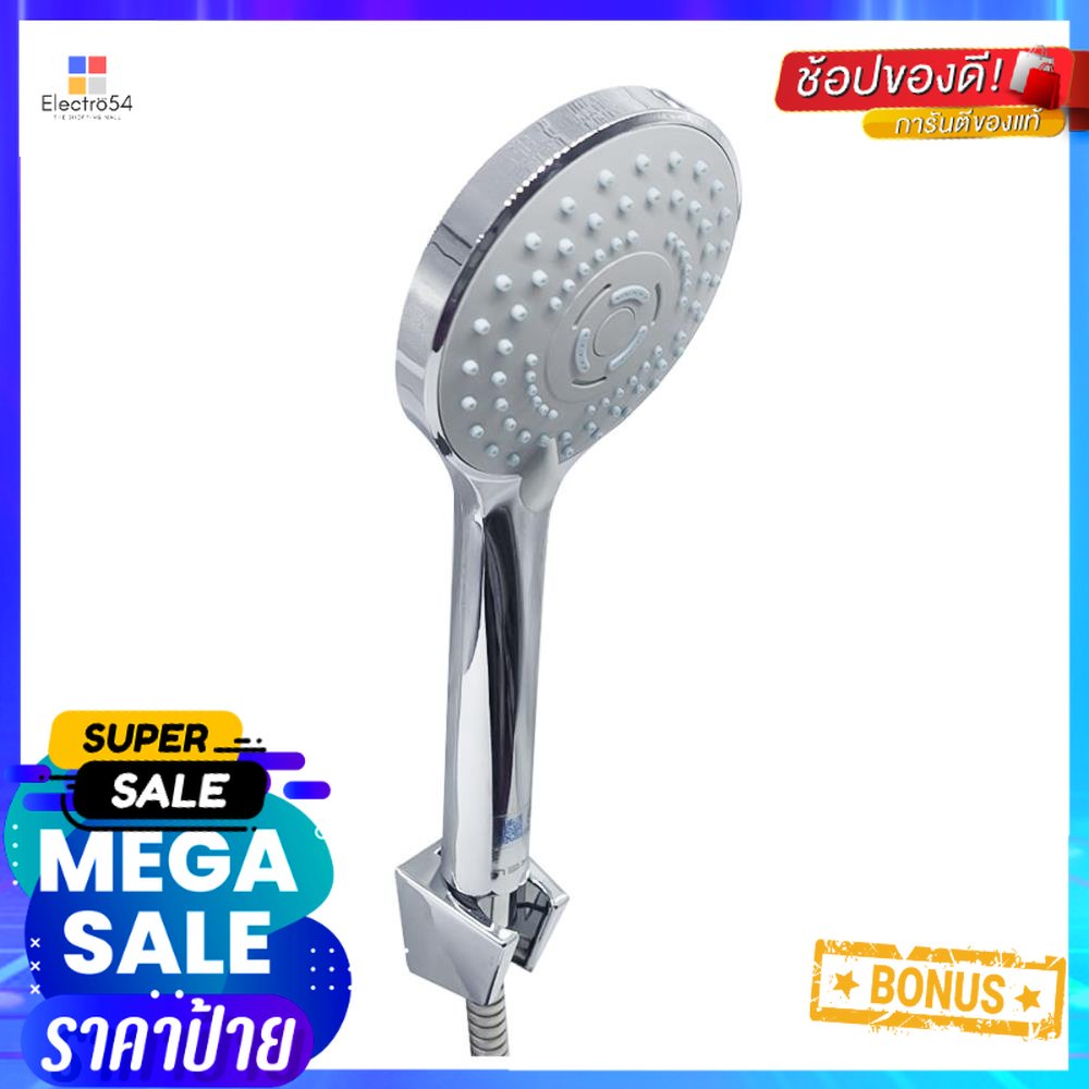 ชุดฝักบัวสายอ่อน 3 ระดับ HOEN รุ่น HOME-18 สีโครมHAND SHOWER SET 3 -FUNCTION HOEN HOME-18 CHROME
