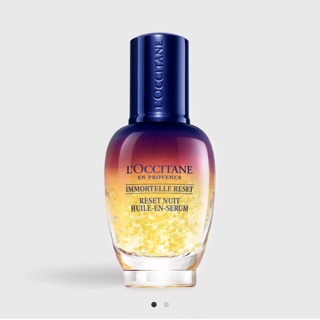 แท้ 100 % จาก King Power LOCCITANE Immortelle oil in serum 30 ml