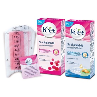 Veet วีท แว็กซ์สตริปส์