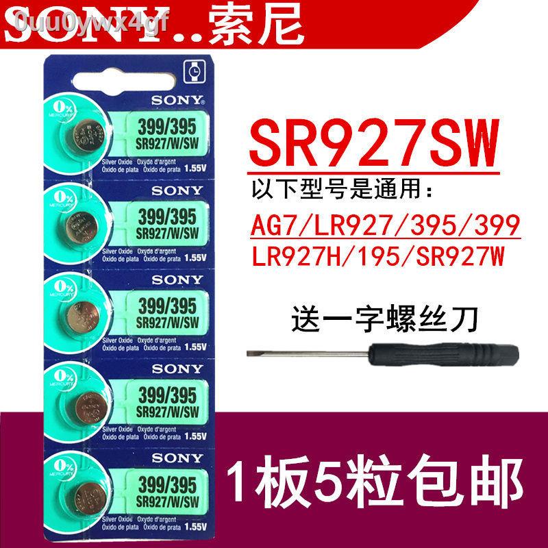 【นาฬิกาแบตเตอรี่】 ™ Sony SR927SW แบตเตอรี่นาฬิกา SR927/395/399/LR927 ...