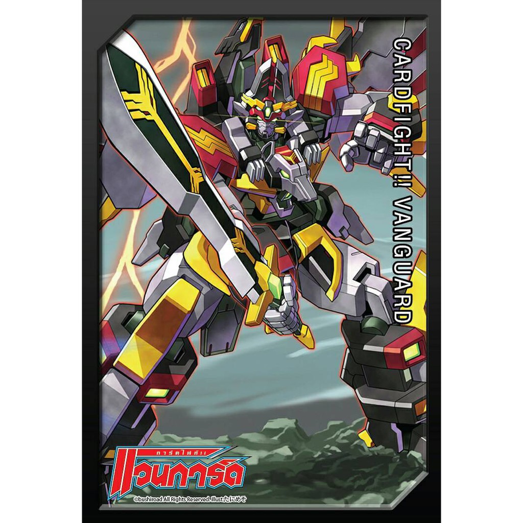 TTW Shop Bushiroad Mini Sleeve TH vol.13 - Metalborg, Sin Buster