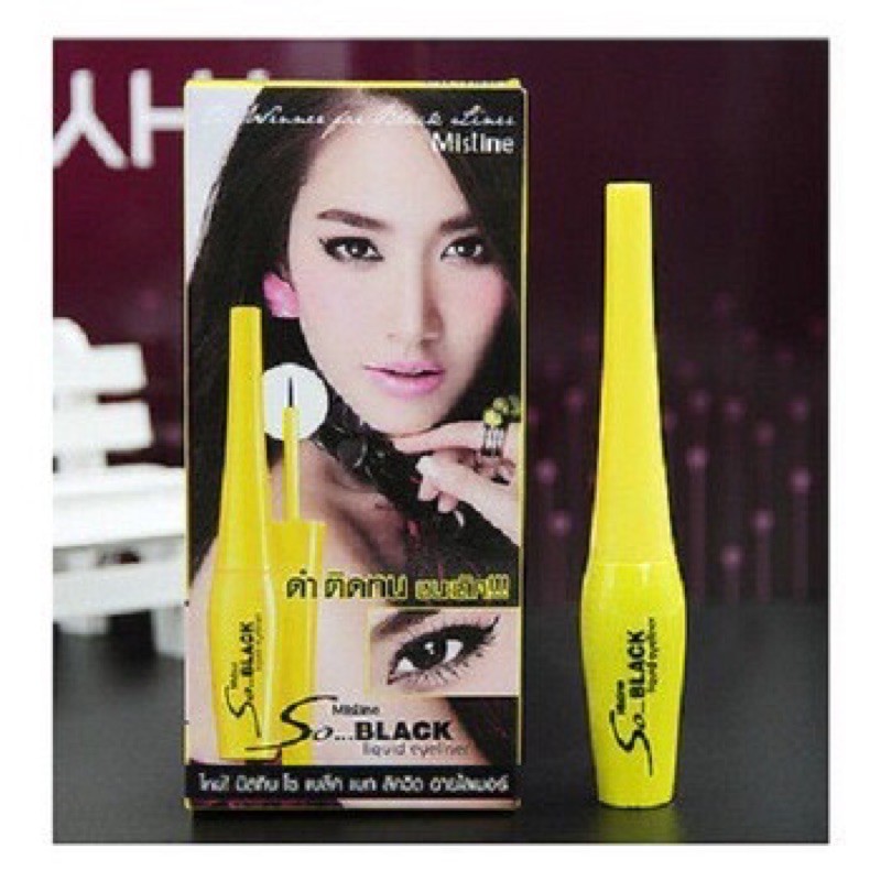 อายไลน์เนอร์โชแบล์กหมดปี2028ค่ะ**SoBlackของใหม่โฉมใหม่ *ไม่มีหน้าดารานะค่ะ