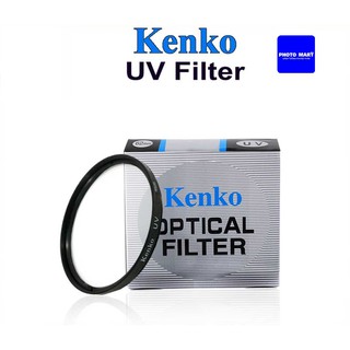 Kenko Filter UV ฟิลเตอร์ป้องกันหน้าเลนส์และแสงUV