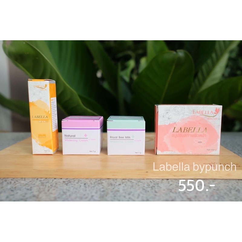 แท้ 100% ครีมลาเบลล่า ชุดเล็ก 4ตัว ไม่มีเซรั่ม (ครีมลาเบลล่า cream labella)